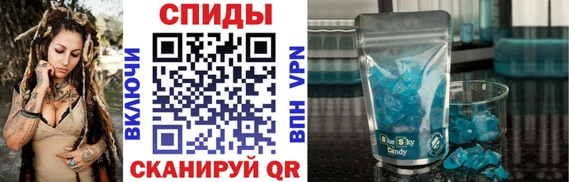 где найти наркотики  Новотитаровская  АМФ 98% 
