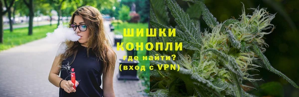 меф VHQ Балабаново