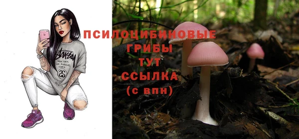 меф VHQ Балабаново