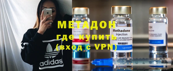 сатива Балахна