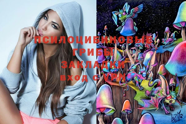 меф VHQ Балабаново