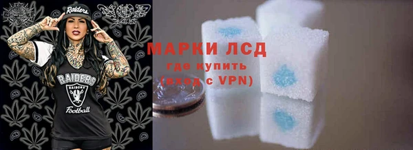 гашик Баксан