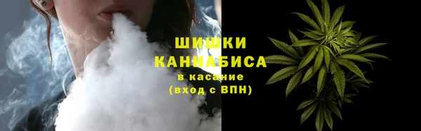 меф VHQ Балабаново