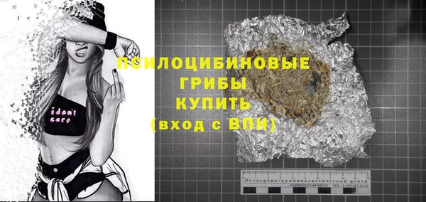 меф VHQ Балабаново