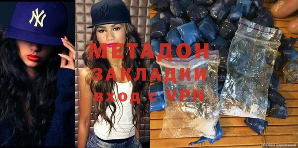 меф VHQ Балабаново