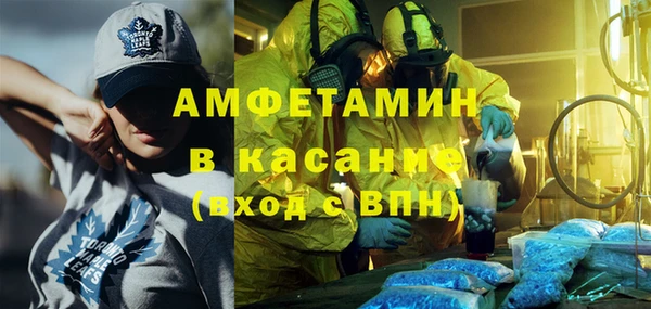 меф VHQ Балабаново
