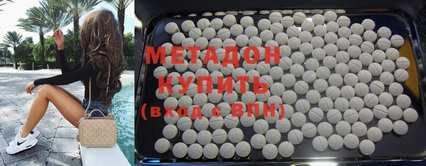 меф VHQ Балабаново