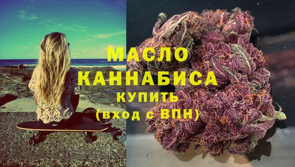 гашик Баксан