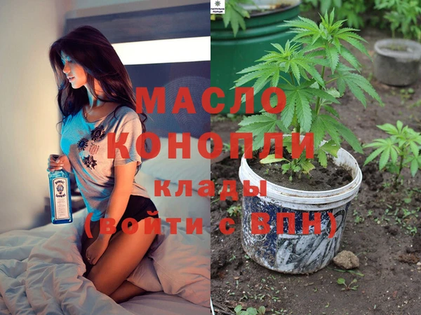 меф VHQ Балабаново
