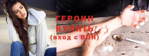 меф VHQ Балабаново