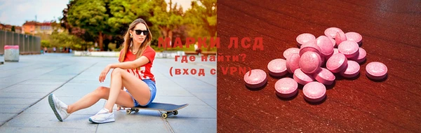 гашик Баксан