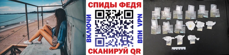 Первитин витя  Новотитаровская 